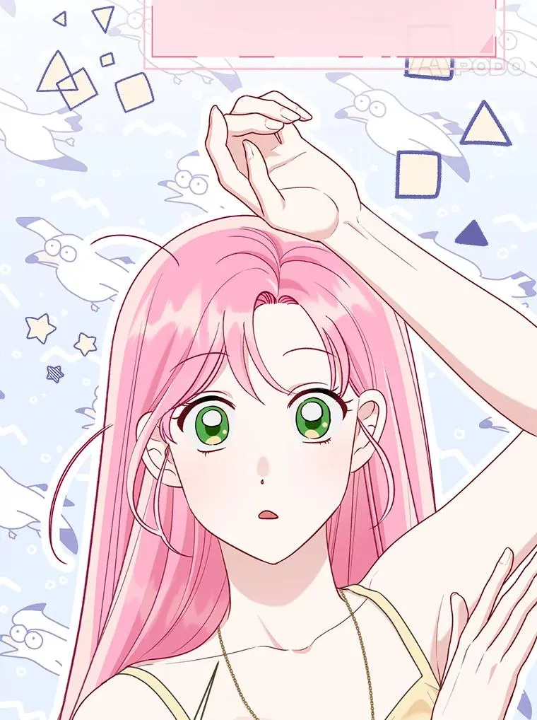 88.冰雪女王的童话 第42页