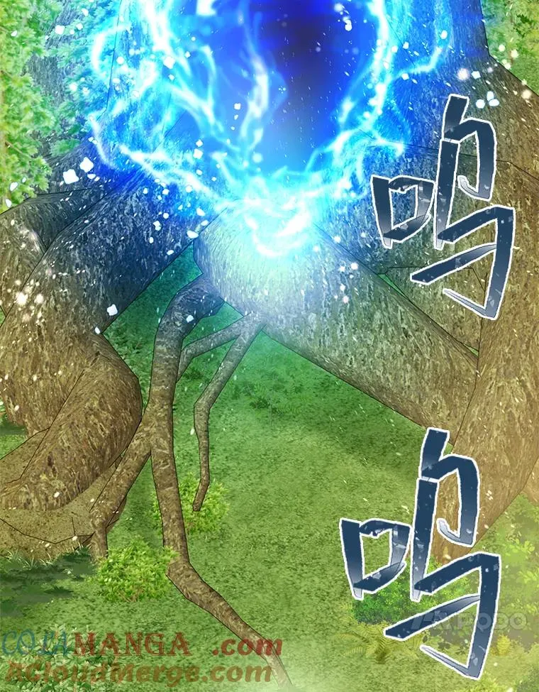 88.冰雪女王的童话 第97页