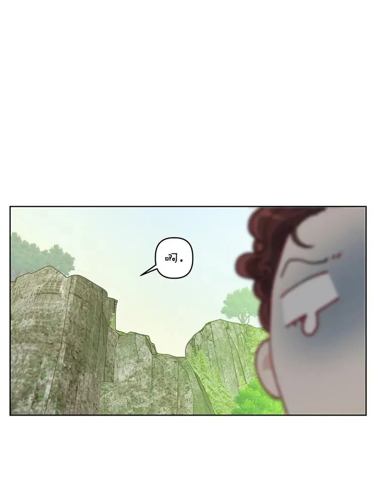 88.冰雪女王的童话 第102页