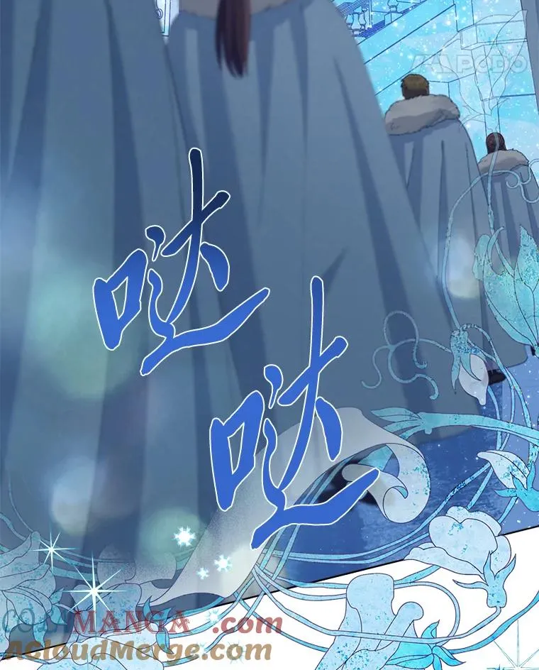 91.第91话 第5页