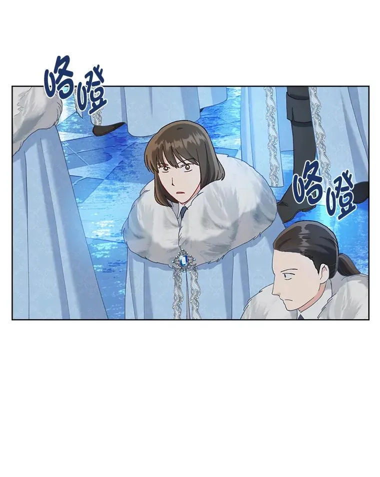 91.第91话 第24页