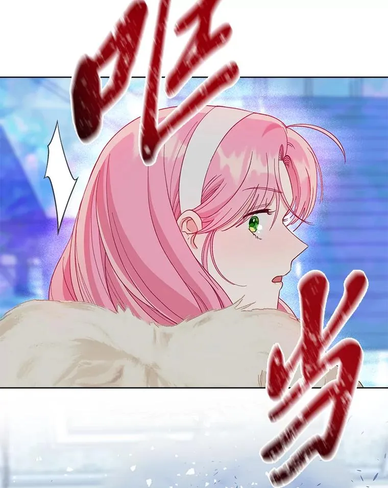 91.第91话 第26页