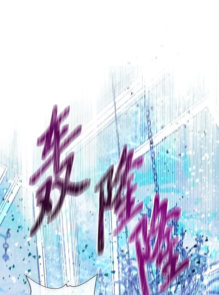 91.第91话 第34页