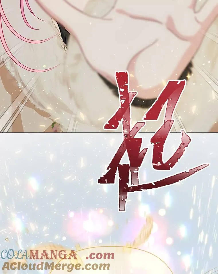 91.第91话 第45页