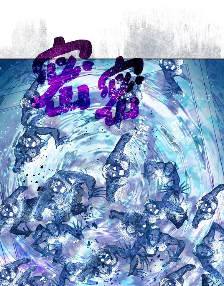 91.第91话 第54页