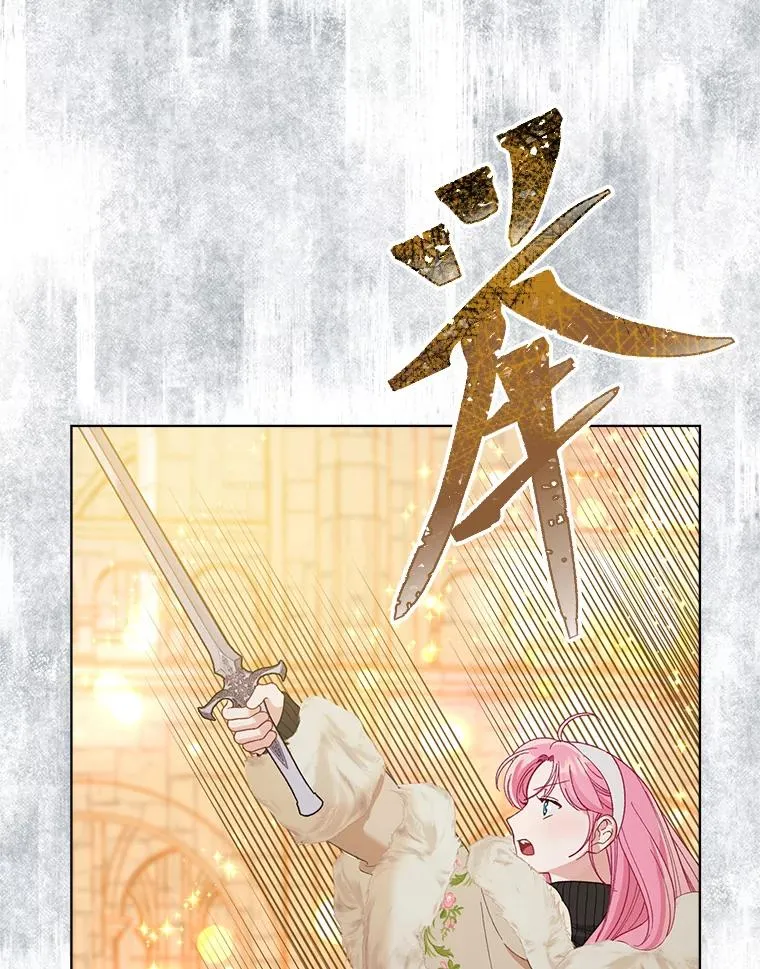 91.第91话 第56页
