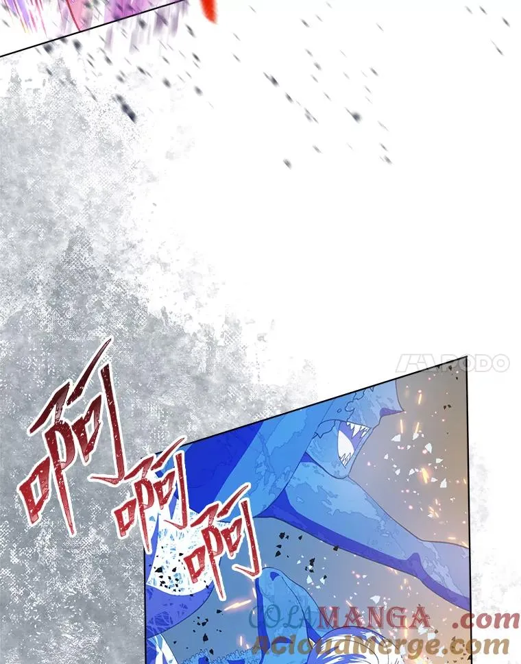91.第91话 第61页