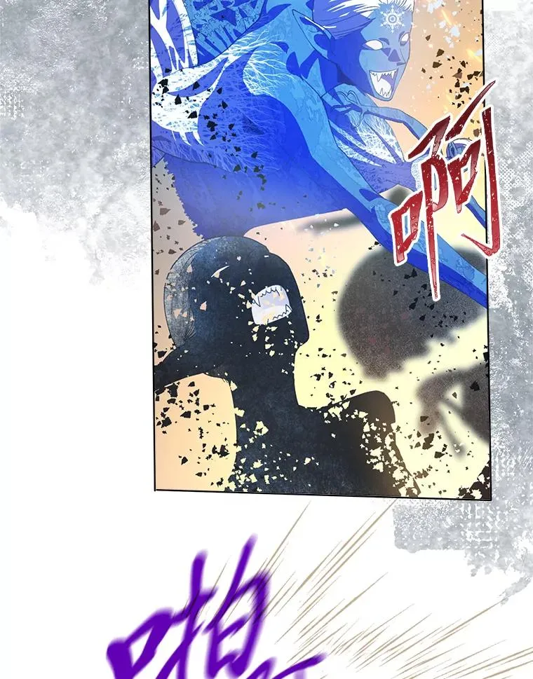 91.第91话 第62页