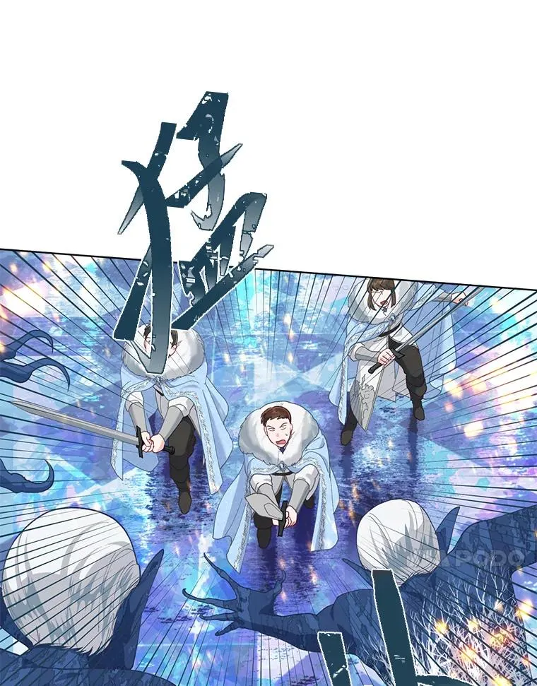 91.第91话 第71页