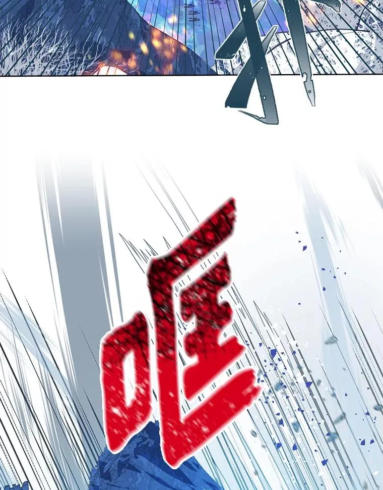 91.第91话 第72页