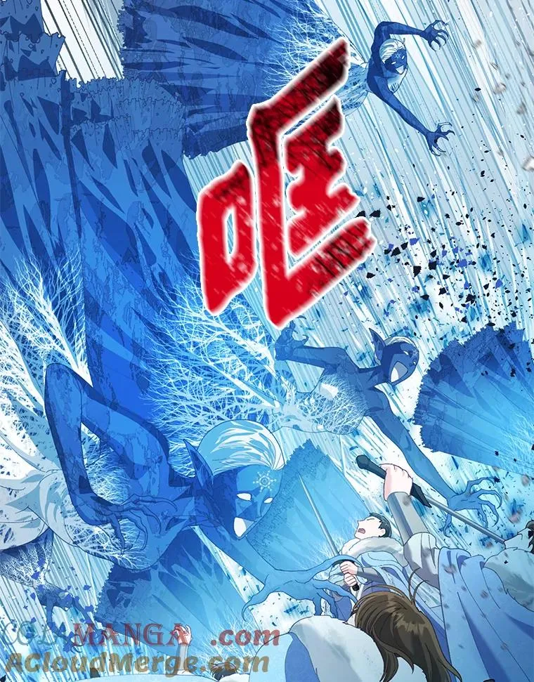 91.第91话 第73页