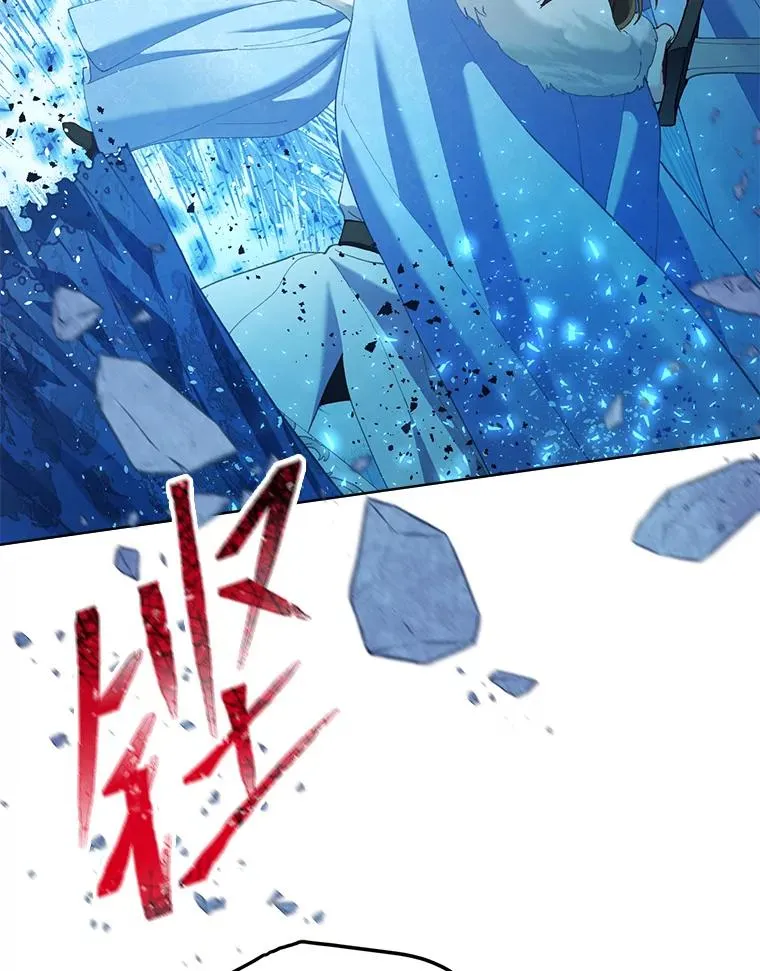 91.第91话 第74页