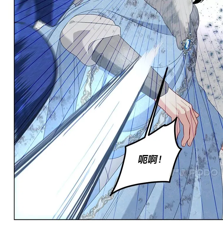 91.第91话 第92页