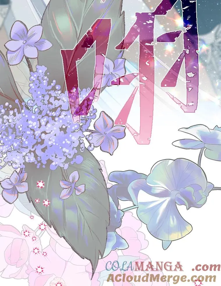 91.第91话 第105页