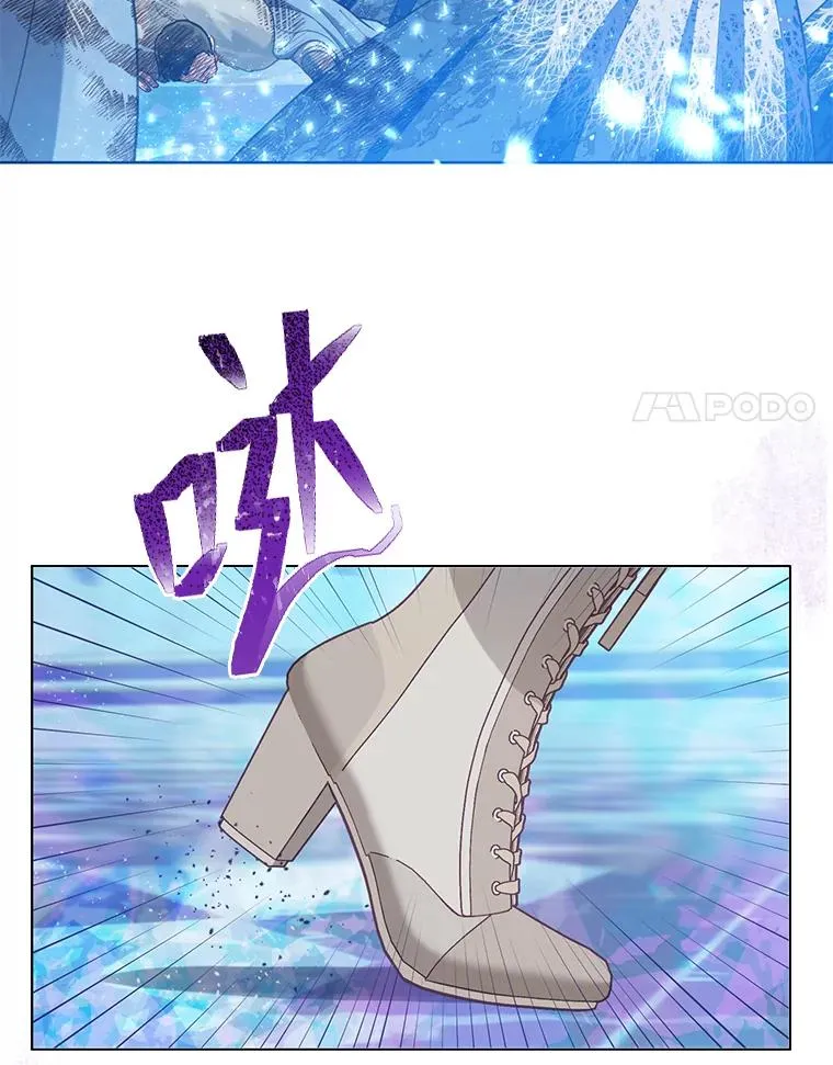 92.五饼二鱼的奇迹 第8页