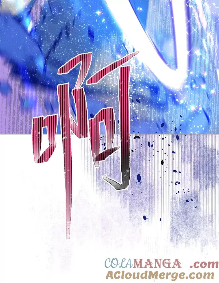 92.五饼二鱼的奇迹 第13页
