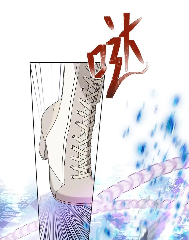 92.五饼二鱼的奇迹 第26页