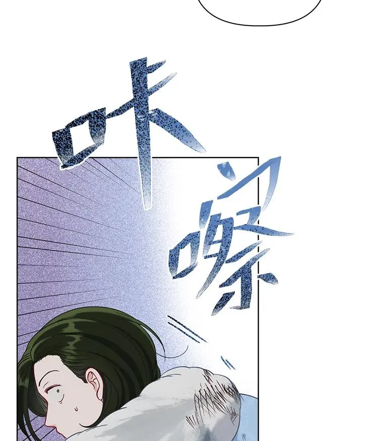 92.五饼二鱼的奇迹 第39页