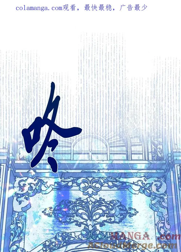 93.武斗不如智斗 第1页