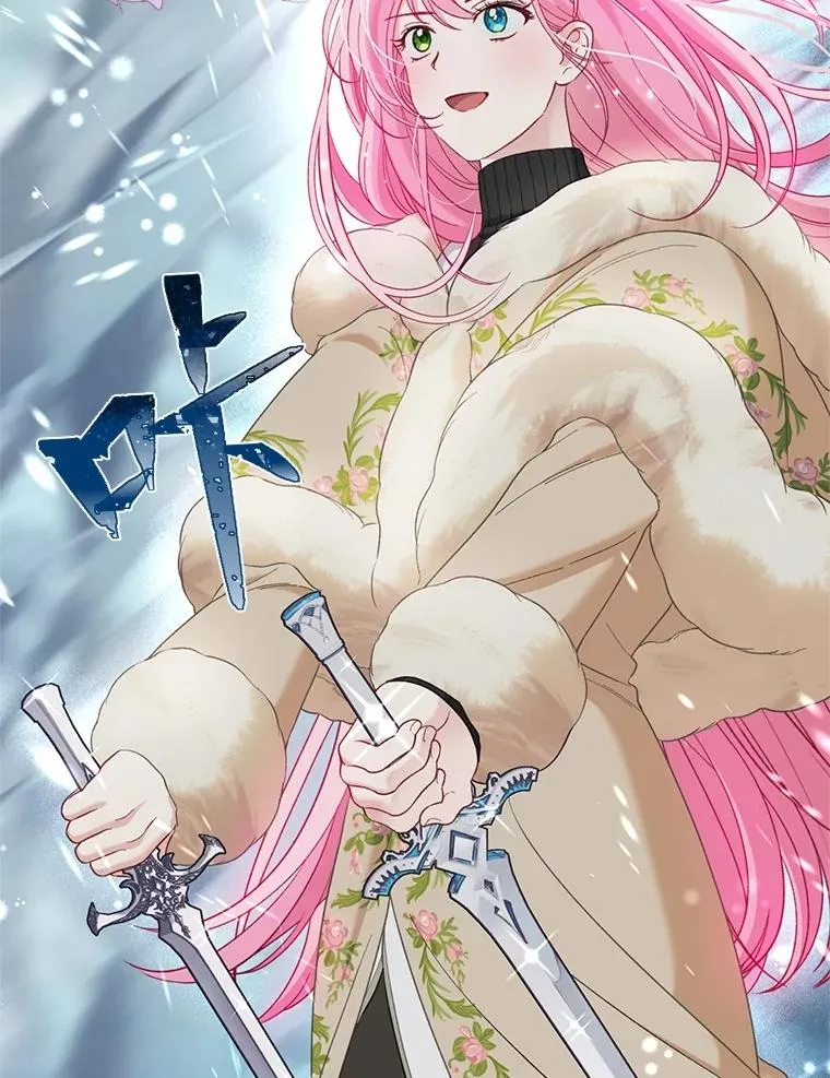 93.武斗不如智斗 第59页