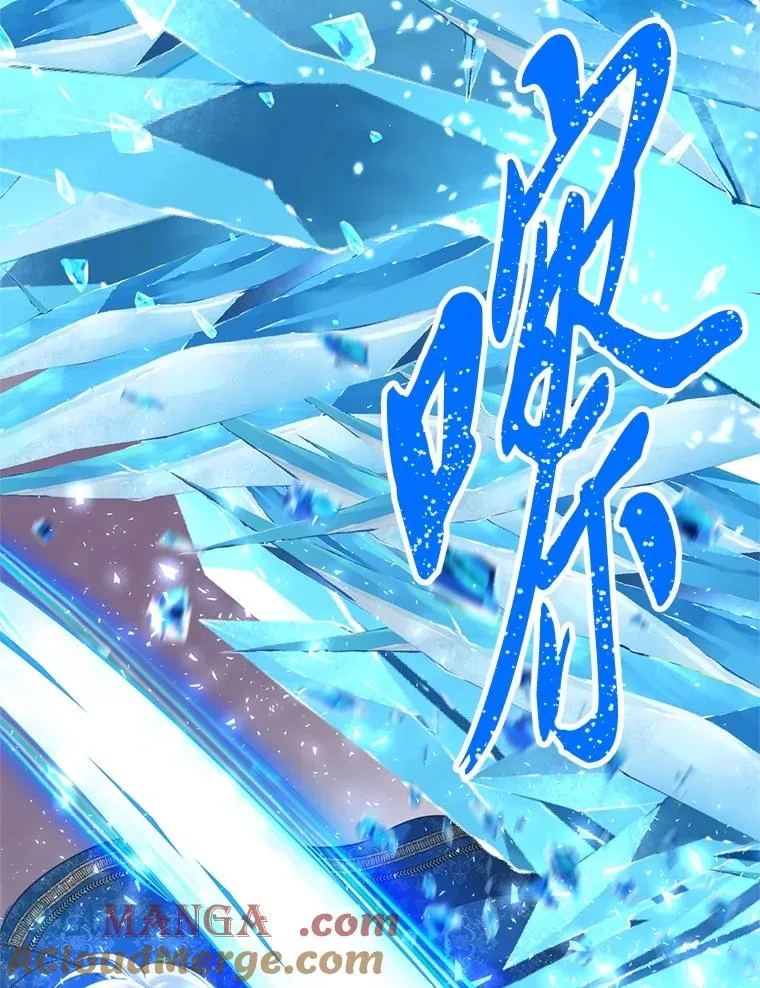 93.武斗不如智斗 第65页