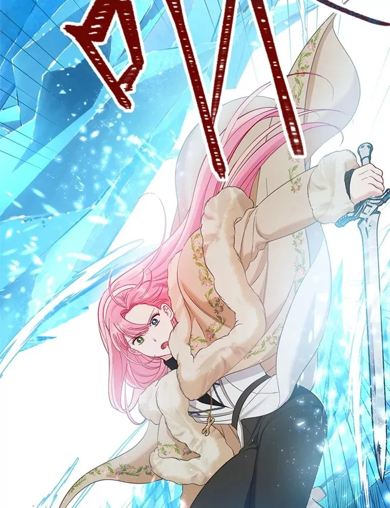 93.武斗不如智斗 第68页
