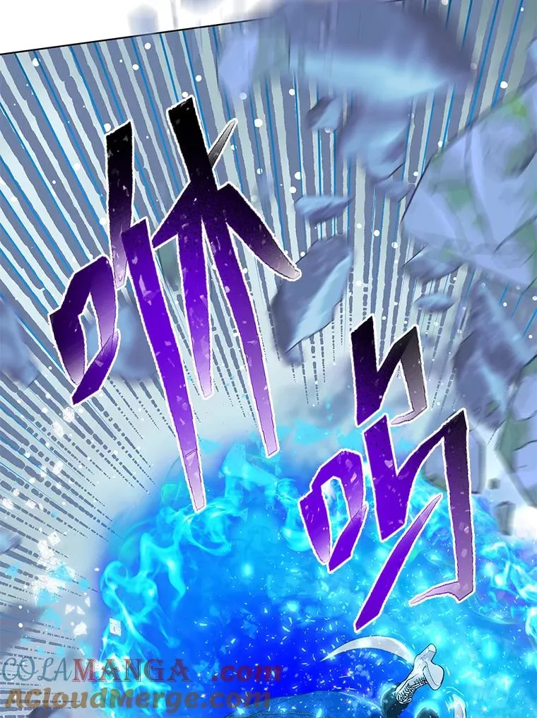 94.任性的小恶魔 第69页