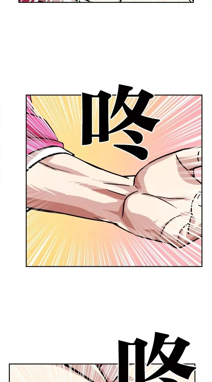 噗通噗通小鹿乱撞项链 1 第3页