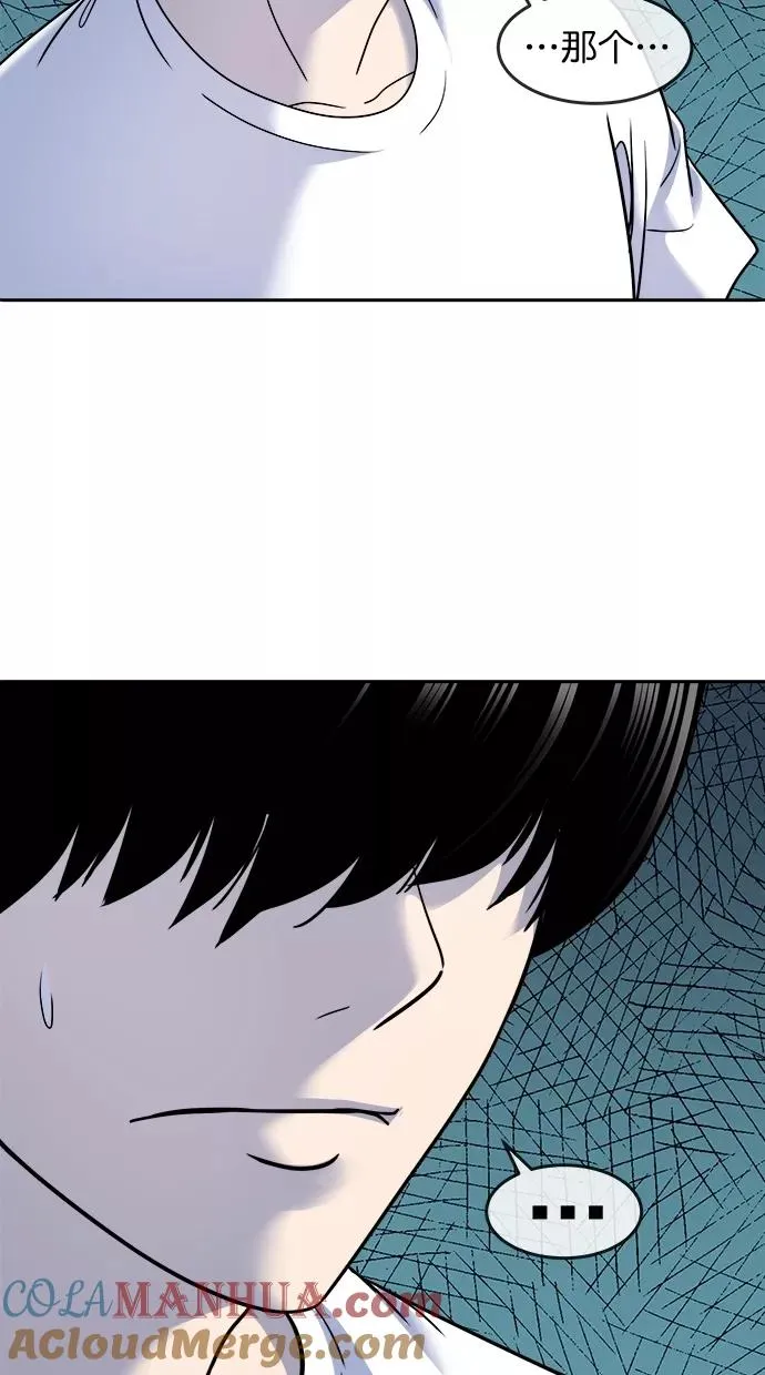 第三季 第36话 变性手术 [02] 第40页
