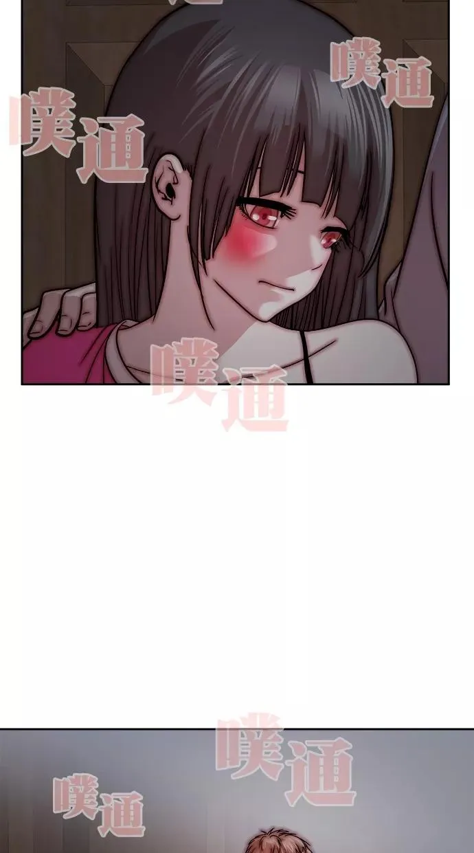 第三季 第41话 变性手术 [07] 第21页