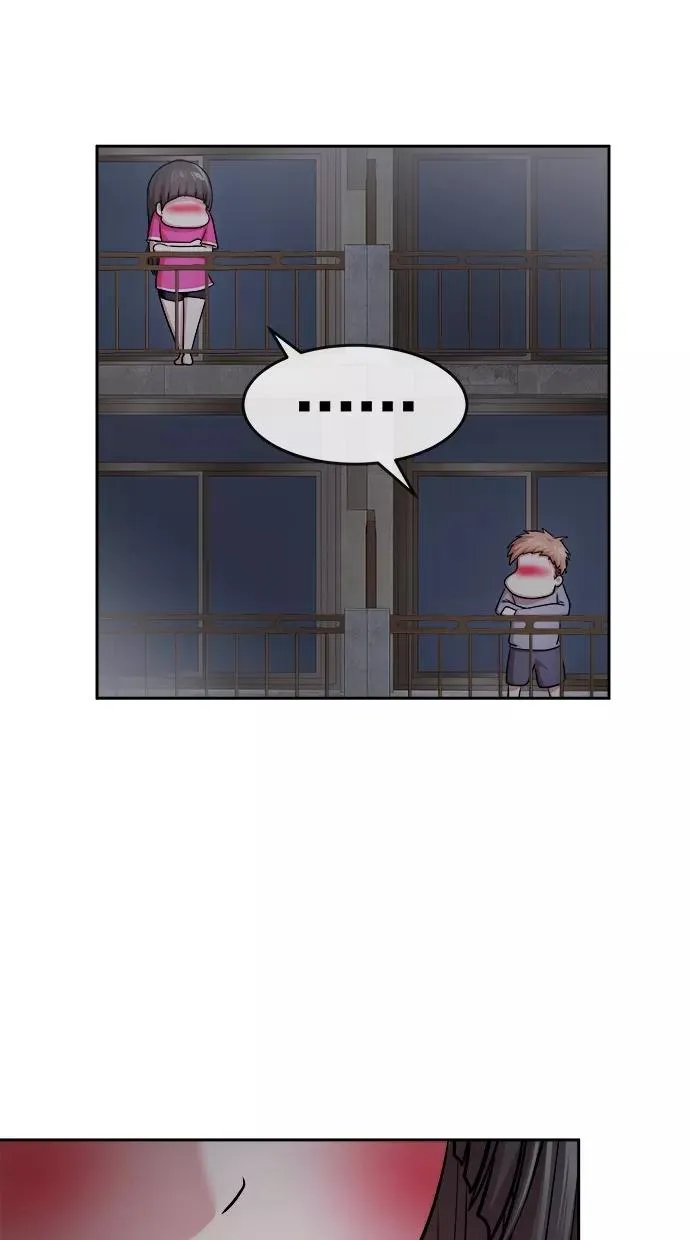 第三季 第41话 变性手术 [07] 第44页