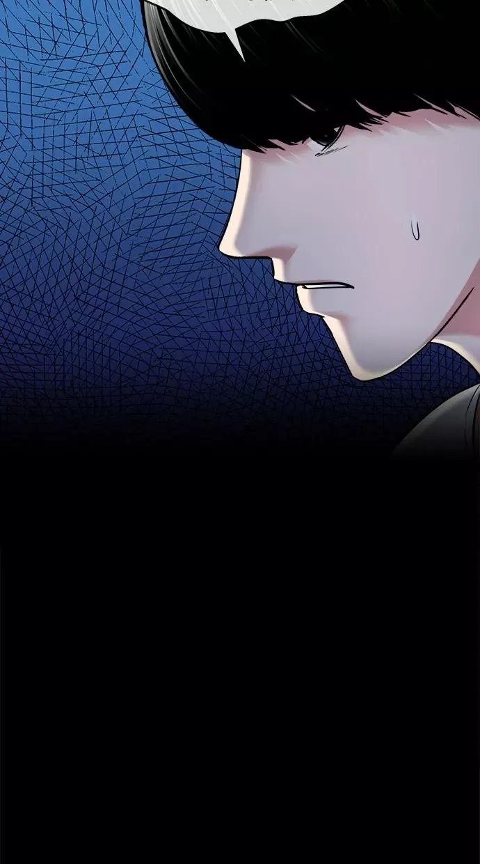 第三季 第44话 变性手术 [10] 第17页
