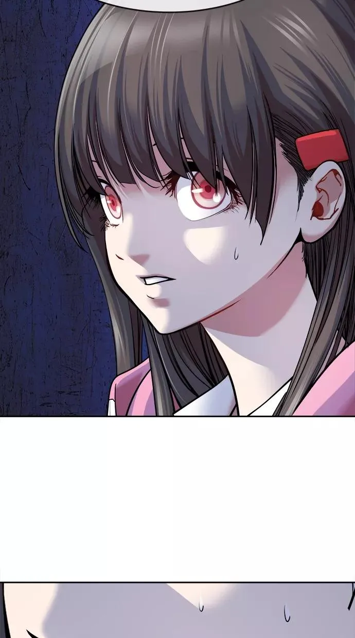 第三季 第46话 变性手术 [12] 第24页