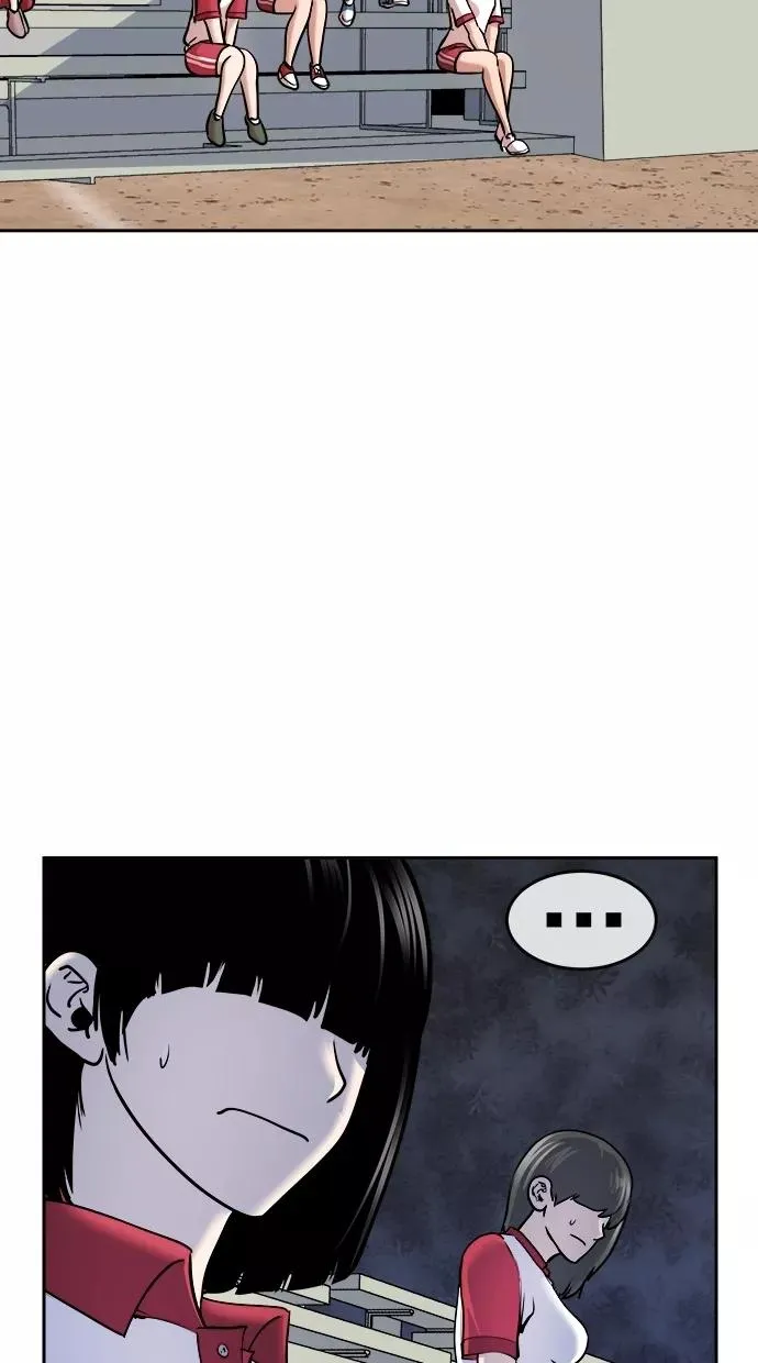 第三季 第46话 变性手术 [12] 第44页