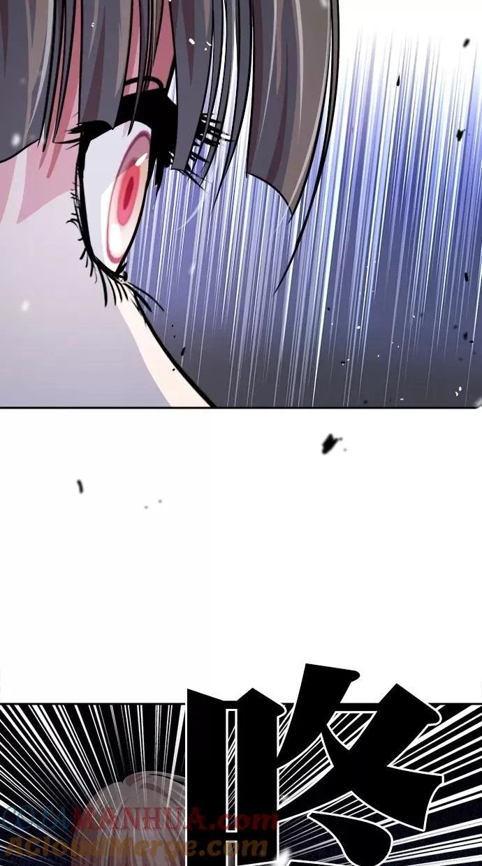第三季 第46话 变性手术 [12] 第64页