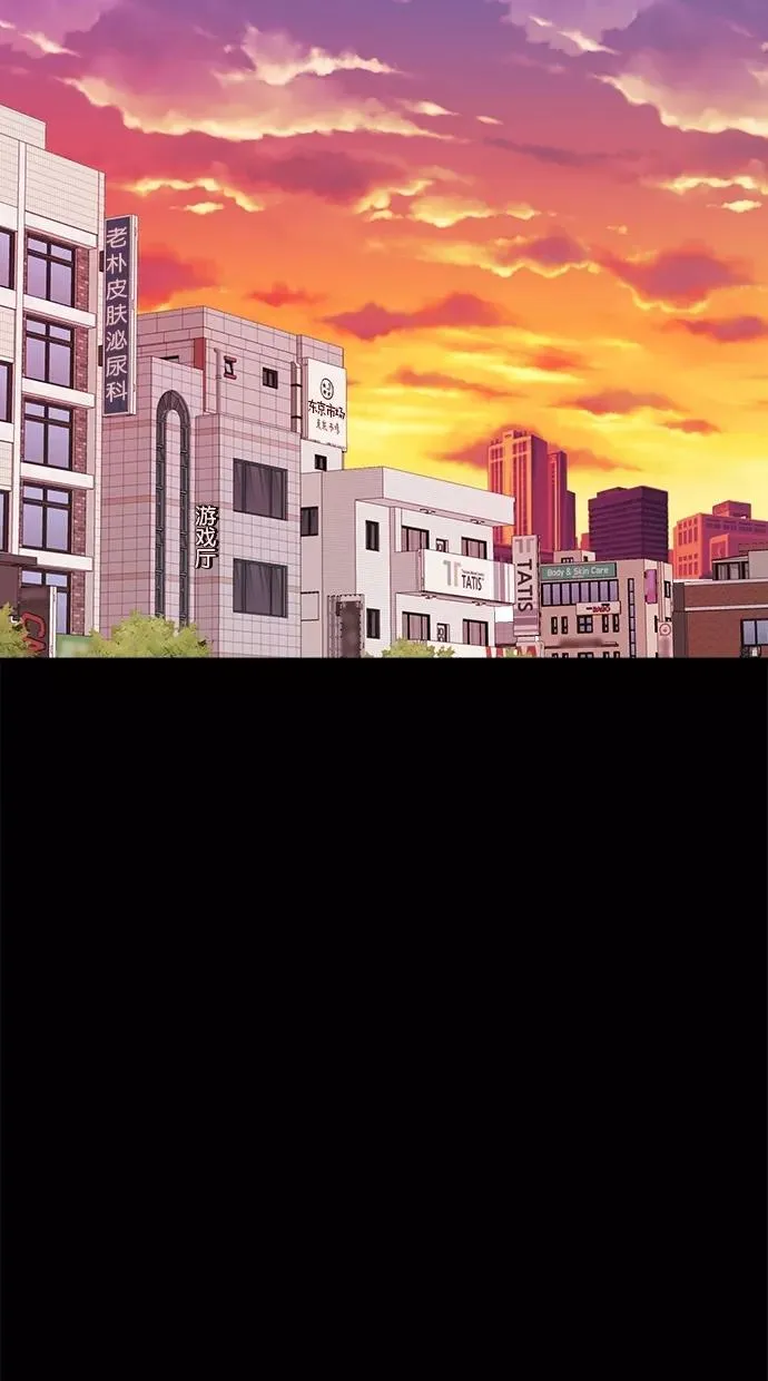 第三季 第51话 离别 [1] 第2页
