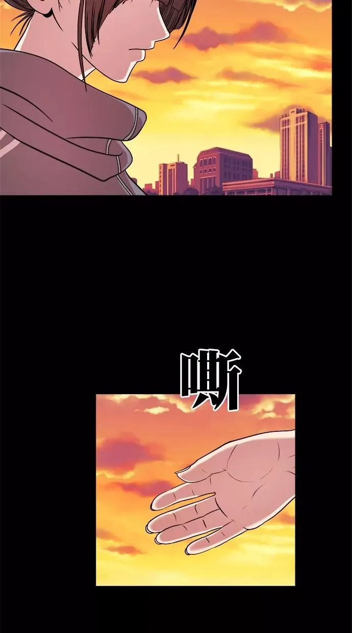第三季 第51话 离别 [1] 第5页