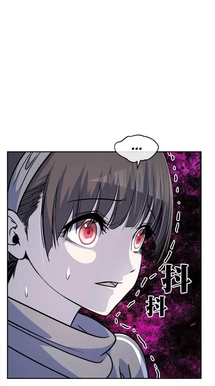 第三季 第53话 离别 [3] 第15页