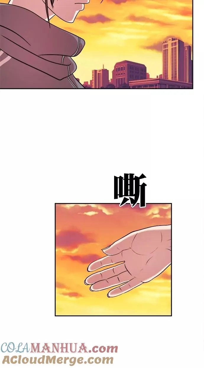 第三季 第54话 离别 [4] 第16页