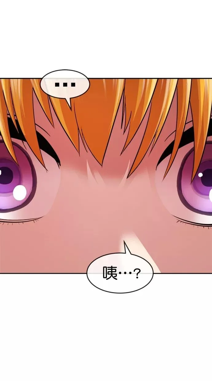 第三季 第54话 离别 [4] 第47页