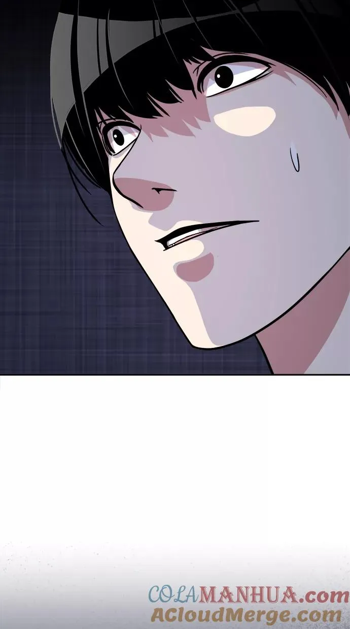 第三季 第61话 离别 [11] 第49页