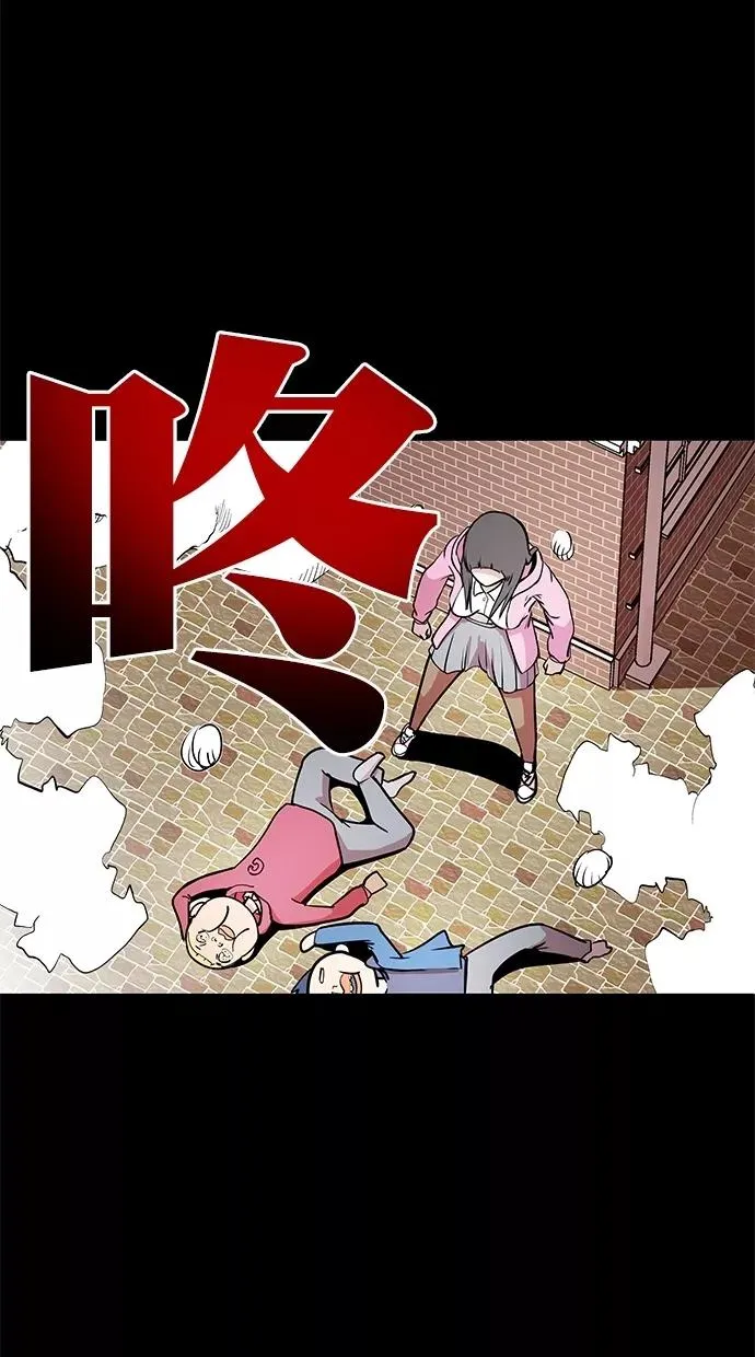 第三季 第64话 离别 [14] 第30页