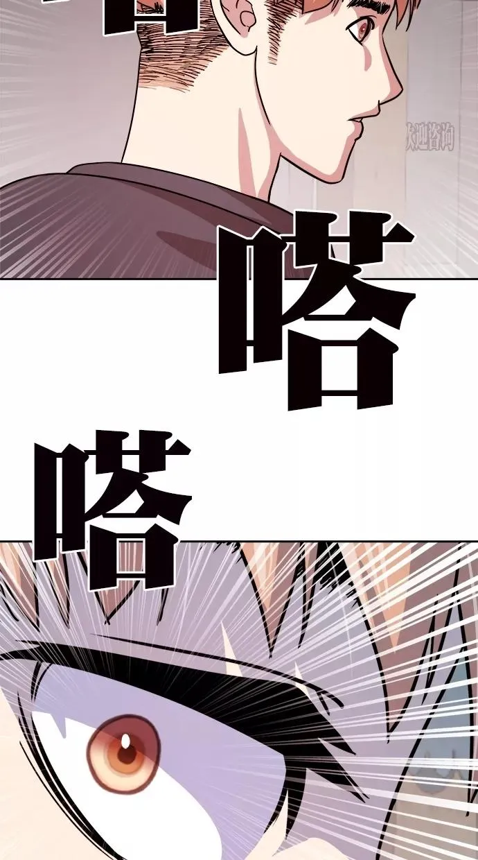 第三季 第64话 离别 [14] 第114页