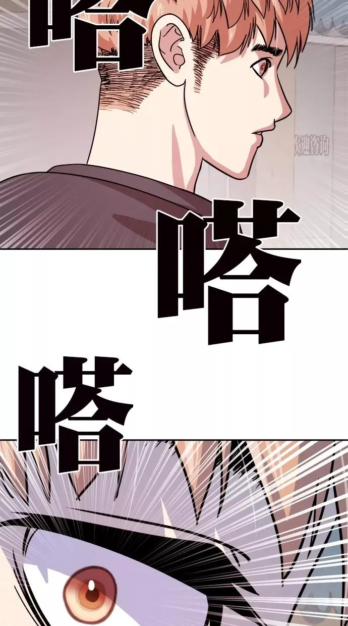 第三季 第65话 离别 [15] 第5页