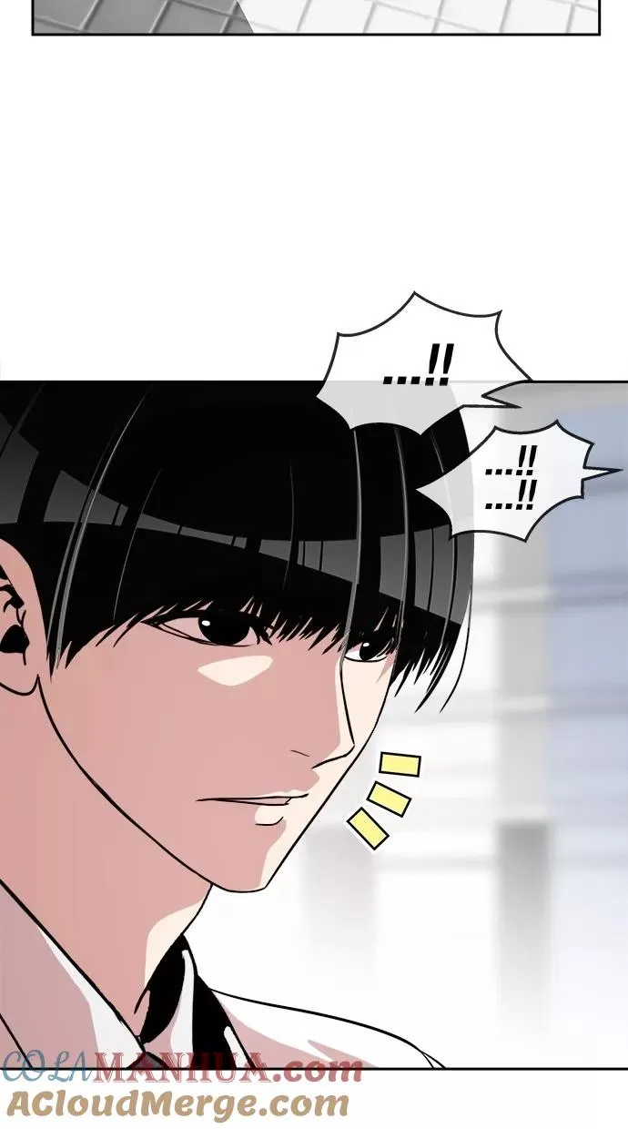 第三季 第65话 离别 [15] 第31页