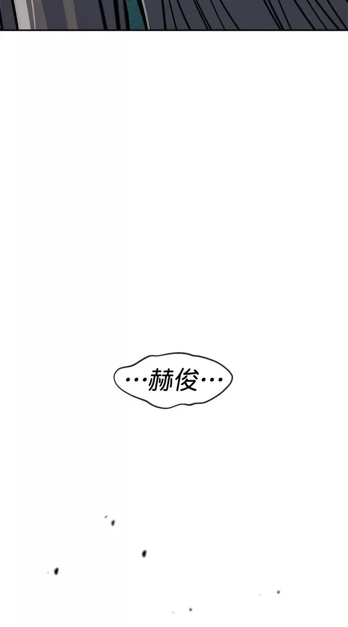 第三季 第65话 离别 [15] 第71页