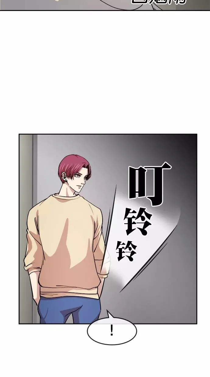 第三季 第66话 离别 [16] 第54页