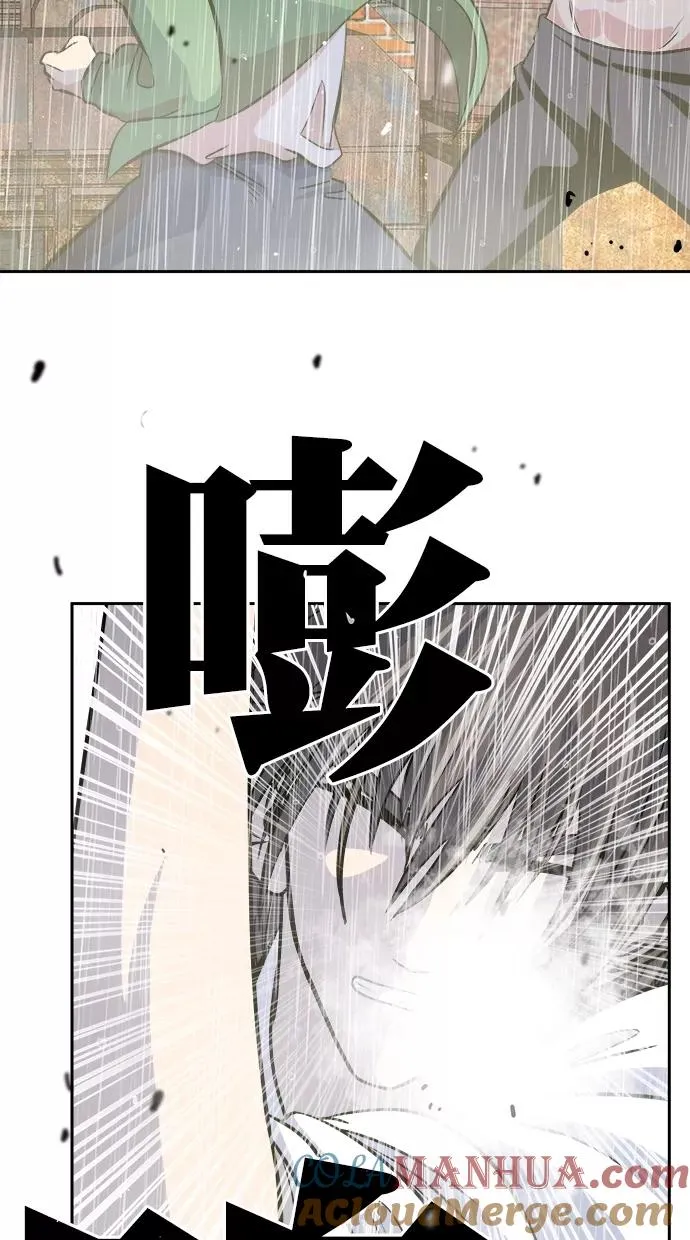 第三季 第69话 离别 [19] 第22页