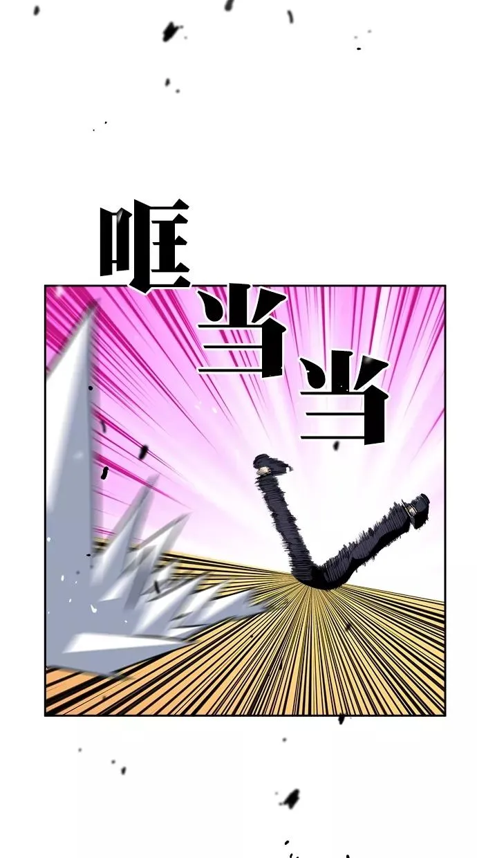第三季 第69话 离别 [19] 第24页