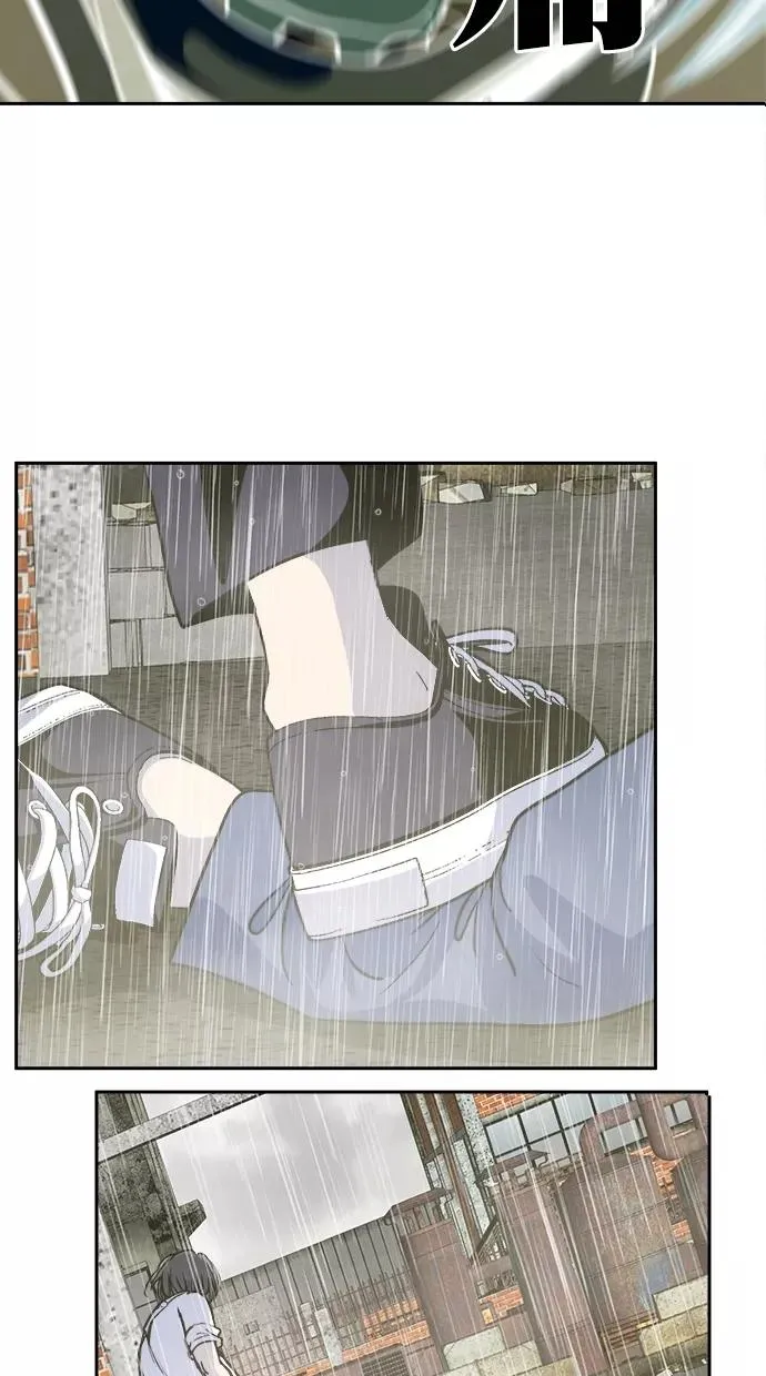 第三季 第71话 离别 [21] 第6页